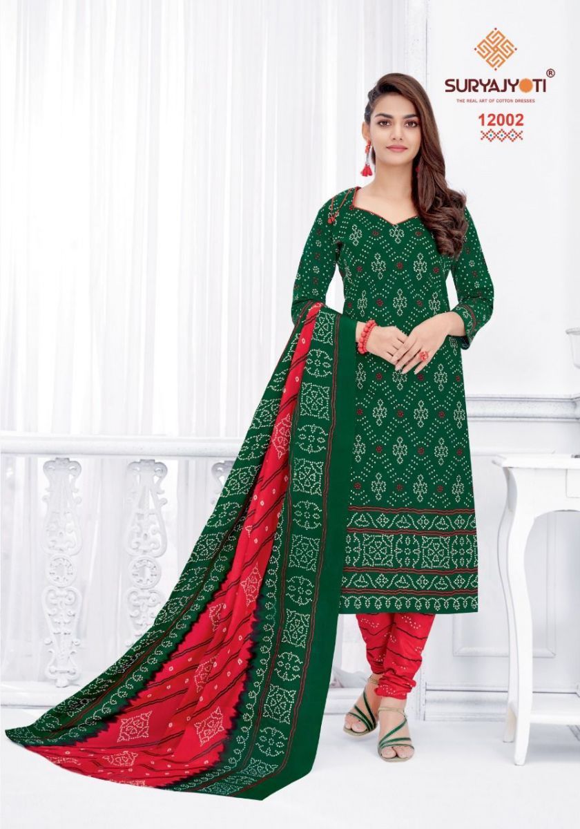 SURYAJYOTI-BANDHANI-SPECIAL-VOL-12-CAMBRIC-COTTON-SUITS-WHOLESALER-SURAT-5