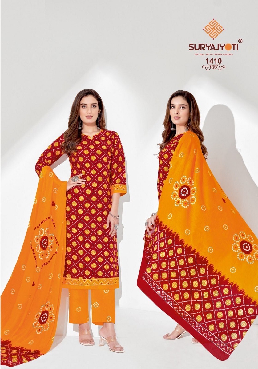 SURYAJYOTI-BANDHANI-SPECIAL-VOL-14-CAMBRIC-COTTON-BANDHNI-PRINT-SUITS-SURAT-12