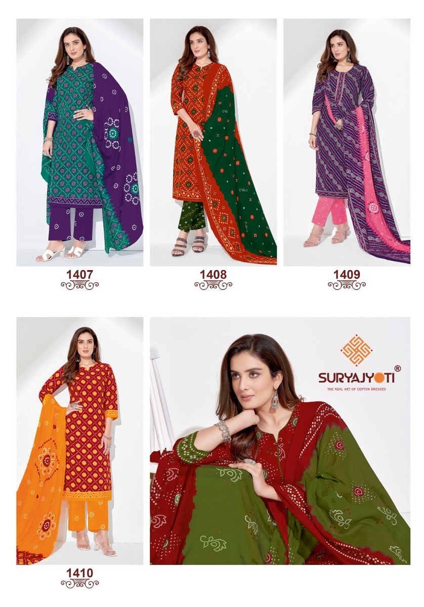 SURYAJYOTI-BANDHANI-SPECIAL-VOL-14-CAMBRIC-COTTON-BANDHNI-PRINT-SUITS-SURAT-8