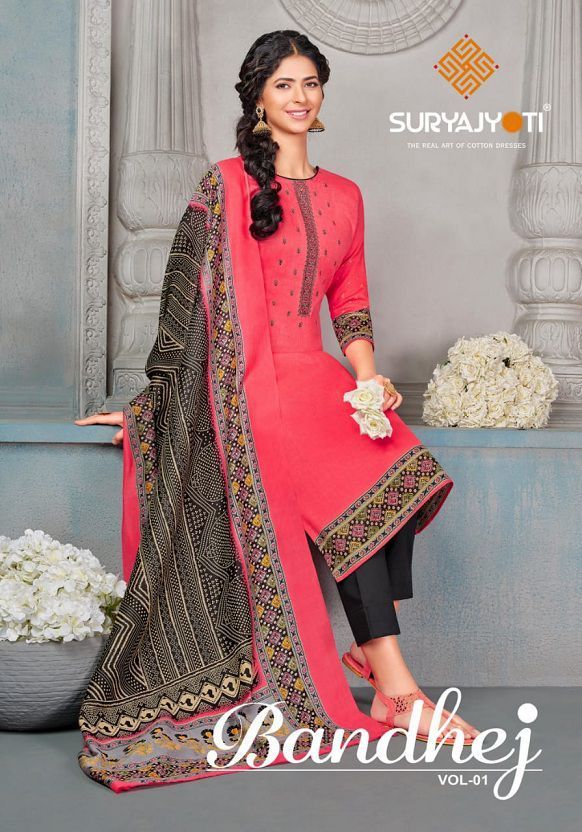 SURYAJYOTI-BANDHEJ-VOL-1-COTTON-SATIN-SALWAR-SUITS-WHOLESALE-1