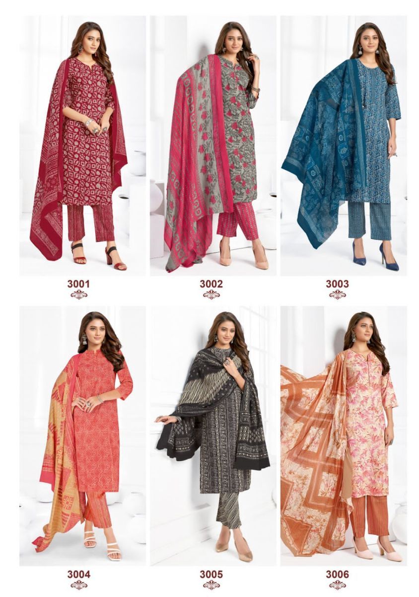 SURYAJYOTI-COSMIC-VOL-3-CAMBRIC-COTTON-SALWAR-SUITS-WHOLESALER-SURAT-12