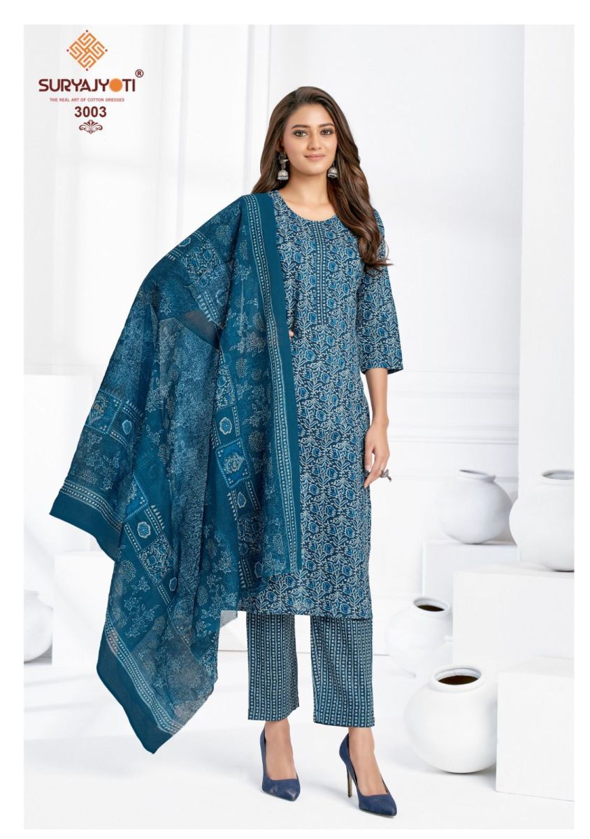 SURYAJYOTI-COSMIC-VOL-3-CAMBRIC-COTTON-SALWAR-SUITS-WHOLESALER-SURAT-4