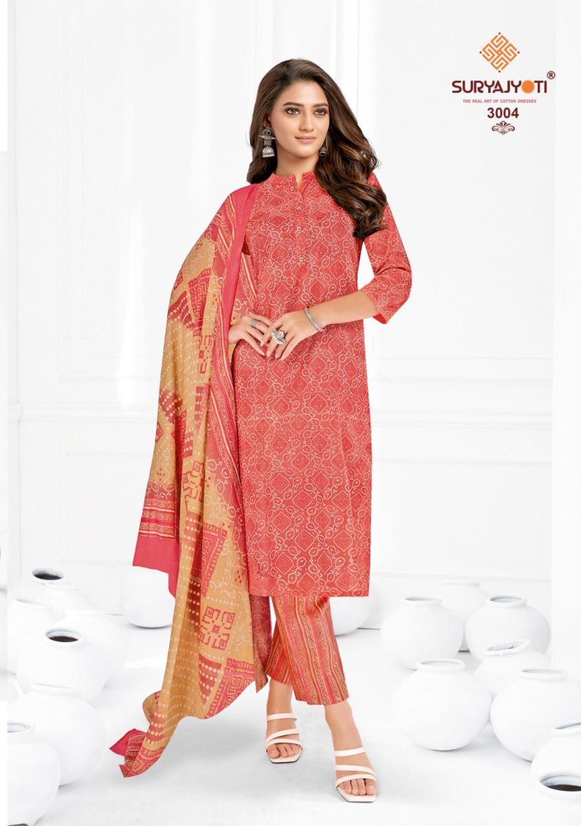 SURYAJYOTI-COSMIC-VOL-3-CAMBRIC-COTTON-SALWAR-SUITS-WHOLESALER-SURAT-5
