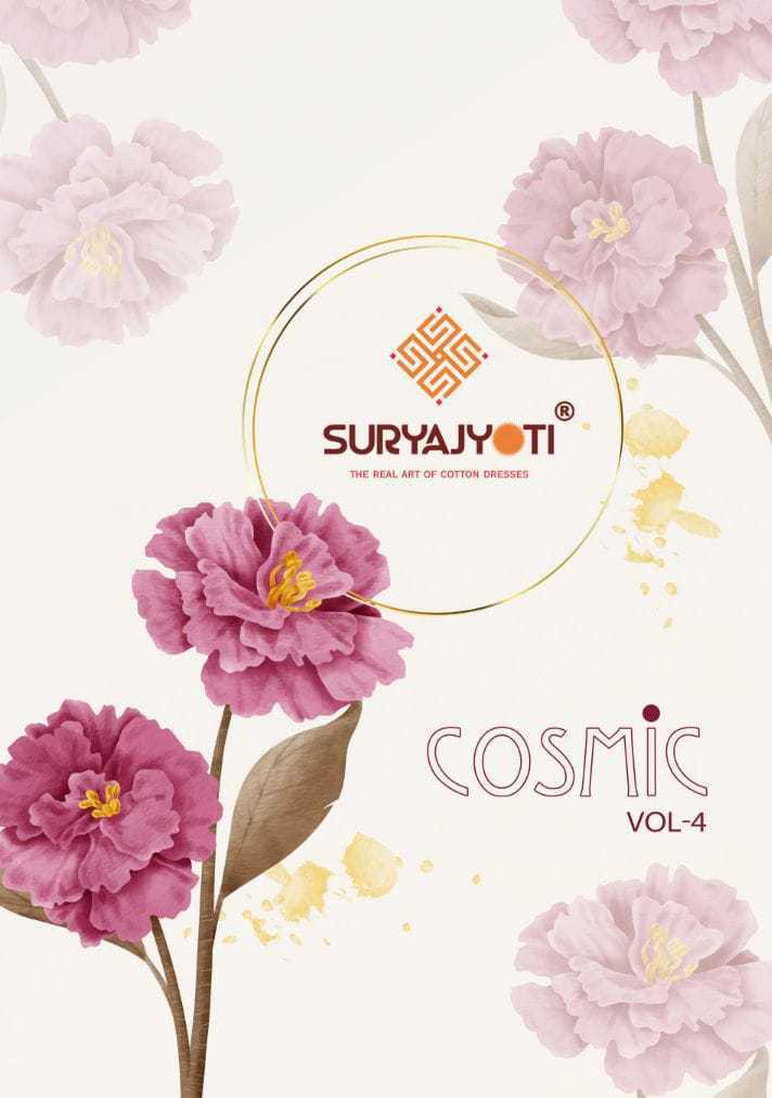 SURYAJYOTI-COSMIC-VOL-4-READYMADE-SALWAR-SUITS-IN-BEST-PRICE-1