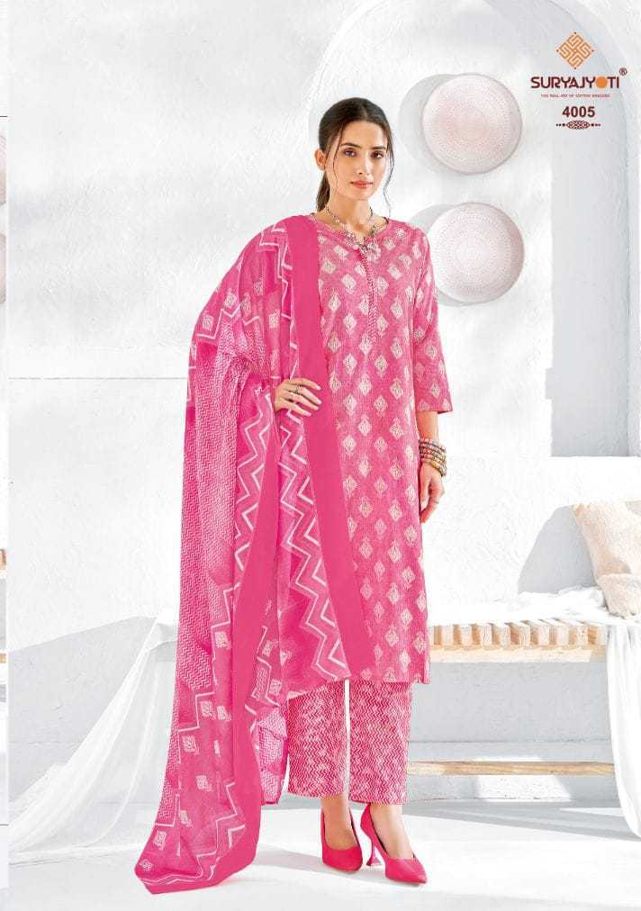 SURYAJYOTI-COSMIC-VOL-4-READYMADE-SALWAR-SUITS-IN-BEST-PRICE-10