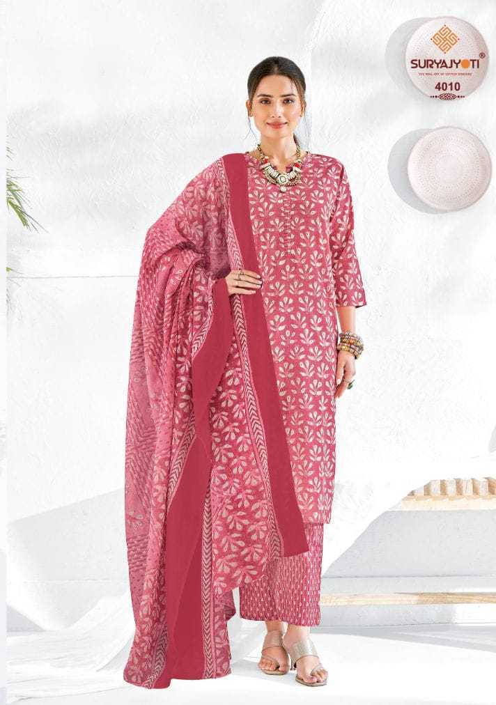 SURYAJYOTI-COSMIC-VOL-4-READYMADE-SALWAR-SUITS-IN-BEST-PRICE-2