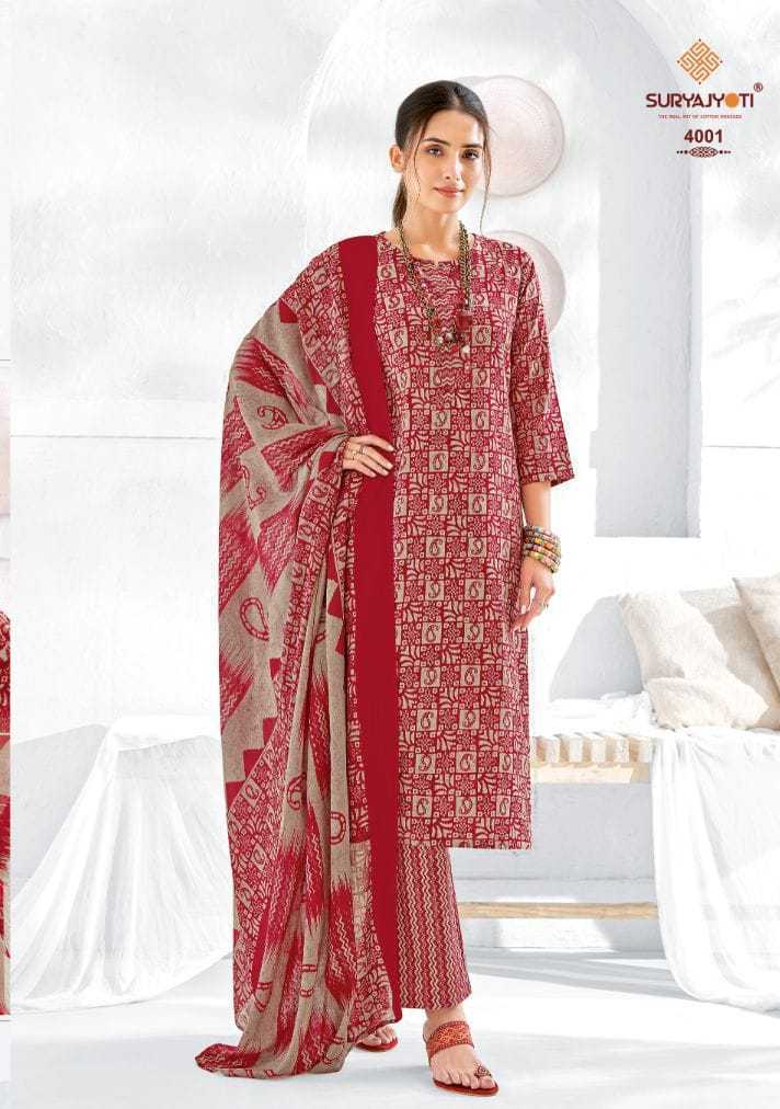 SURYAJYOTI-COSMIC-VOL-4-READYMADE-SALWAR-SUITS-IN-BEST-PRICE-8