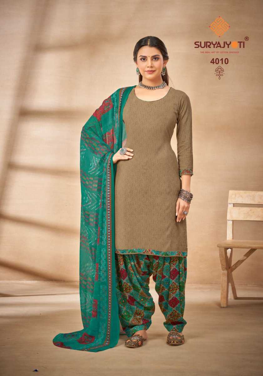 SURYAJYOTI-GULNAR-VOL-4-FANCY-SALWAR-SUITS-BEST-PRICE-13