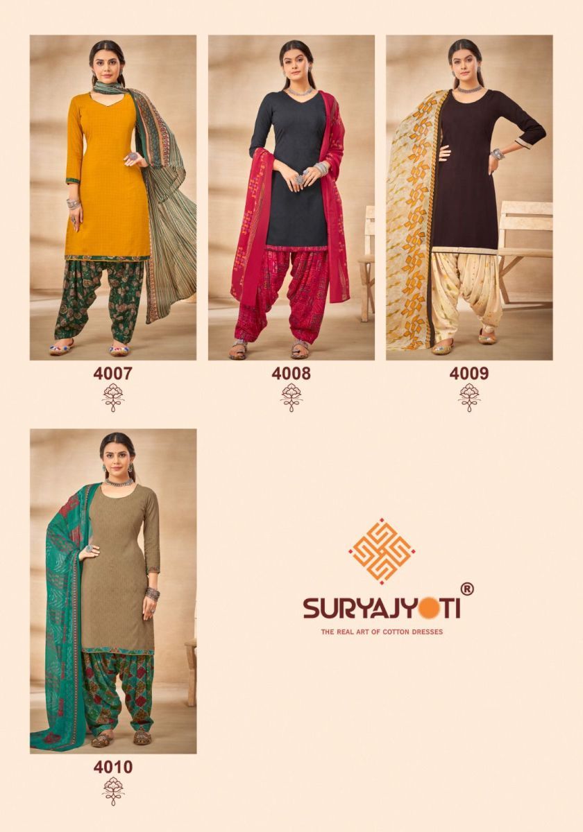 SURYAJYOTI-GULNAR-VOL-4-FANCY-SALWAR-SUITS-BEST-PRICE-8