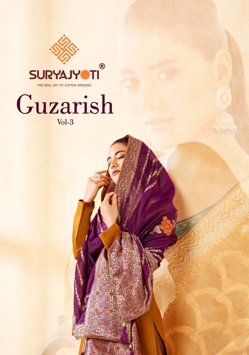 SURYAJYOTI-GUZARISH-VOL-3-EMBROIDERY-SALWAR-SUITS-SUPPLIER-SURAT-1