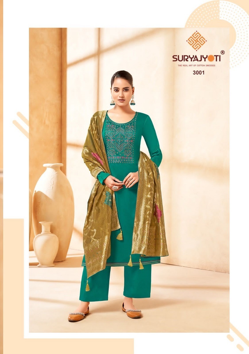 SURYAJYOTI-GUZARISH-VOL-3-EMBROIDERY-SALWAR-SUITS-SUPPLIER-SURAT-2
