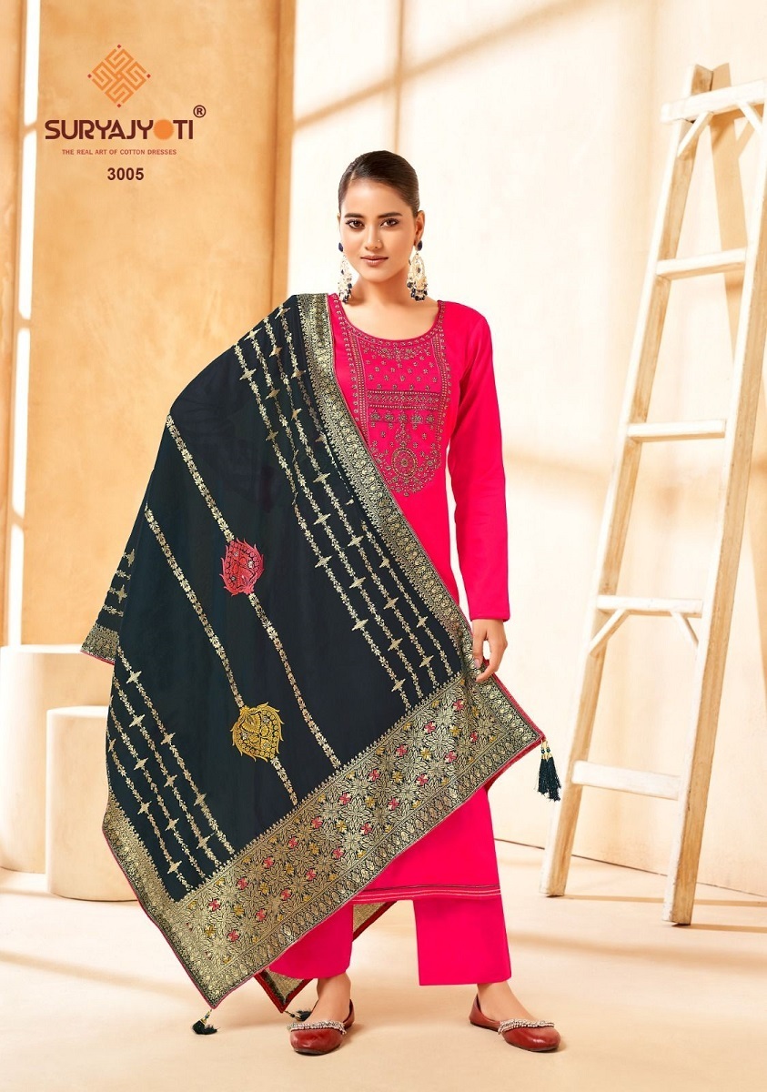 SURYAJYOTI-GUZARISH-VOL-3-EMBROIDERY-SALWAR-SUITS-SUPPLIER-SURAT-4