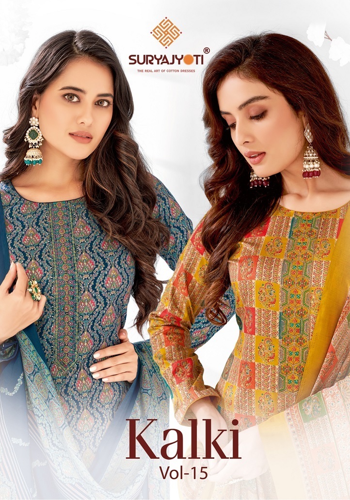 SURYAJYOTI-KALKI-VOL-15-READYMADE-PRINTED-KURTI-SUPPLIER-IN-SURAT-1