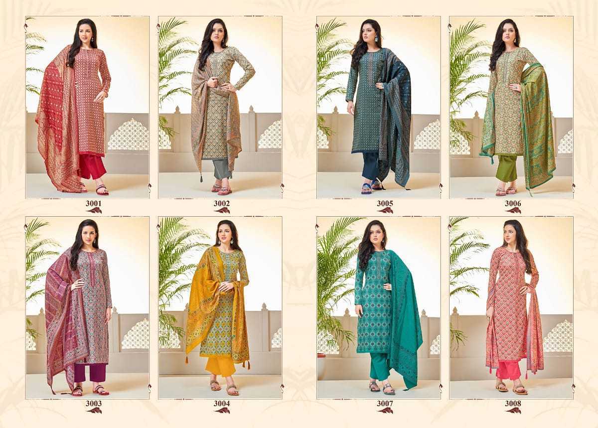 SURYAJYOTI-KALKI-VOL-3-EMBROIDERY-SALWAR-SUITS-WHOLESALER-11