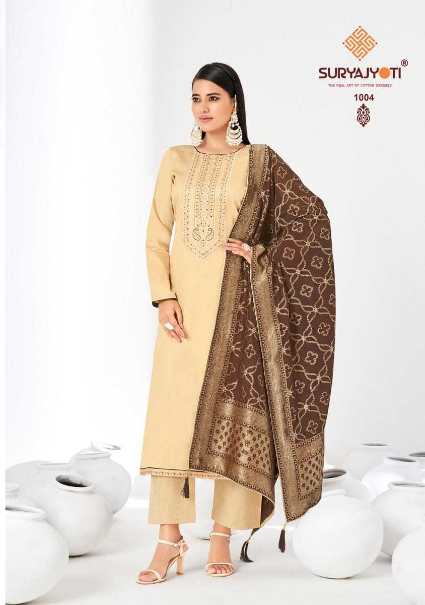 SURYAJYOTI-KALPI-VOL-1-JAM-SATIN-SALWAR-SUITS-WHOLESALER-2