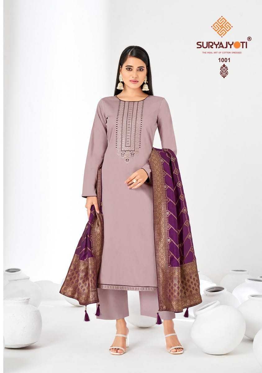 SURYAJYOTI-KALPI-VOL-1-JAM-SATIN-SALWAR-SUITS-WHOLESALER-7