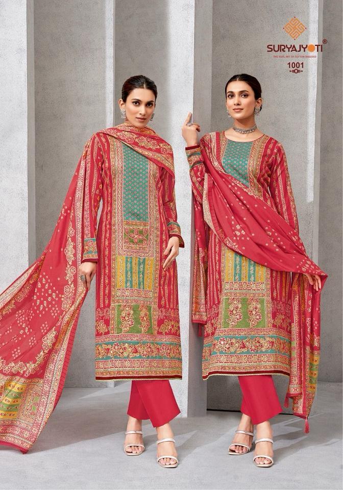 SURYAJYOTI-KAMAKSHI-VOL-1-FANCY-PRINT-SALWAR-KAMEEZ-WHOLESALER-IN-SURAT-4