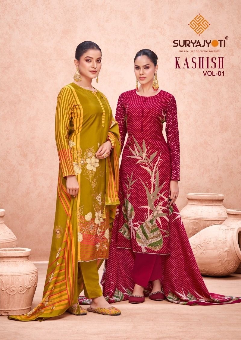 SURYAJYOTI-KASHISH-VOL-1-PRINTED-SUITS-WHOLESALER-7
