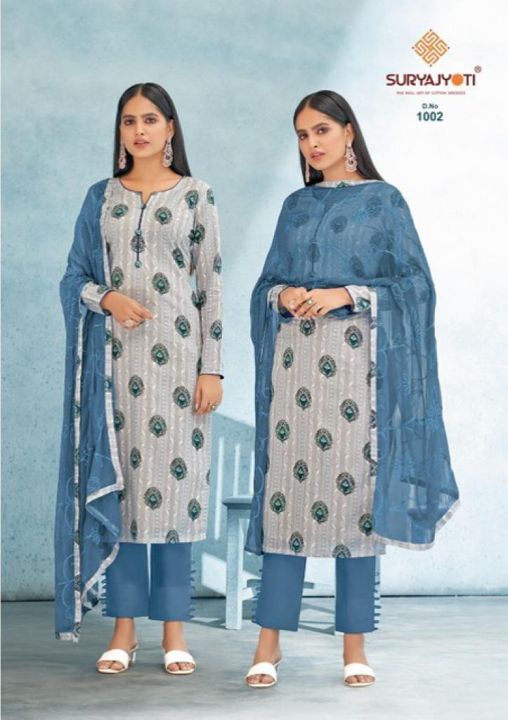 SURYAJYOTI-KIANA-VOL-1-CAMBRIC-COTTON-PRINTED-SUITS-WHOLESALE-7