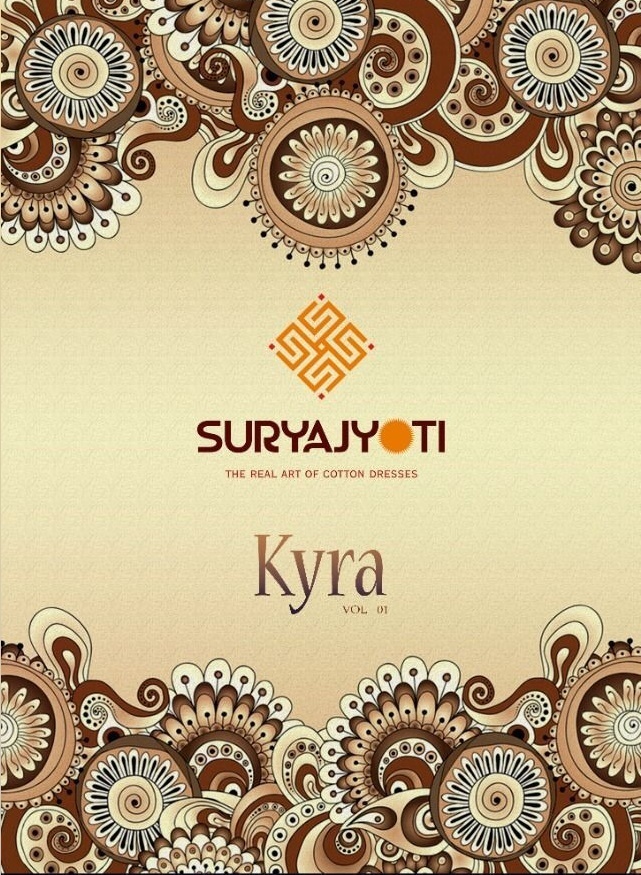 SURYAJYOTI-KYRA-VOL-1-COTTON-SALWAR-SUITS-WHOLESALER-SURAT-2