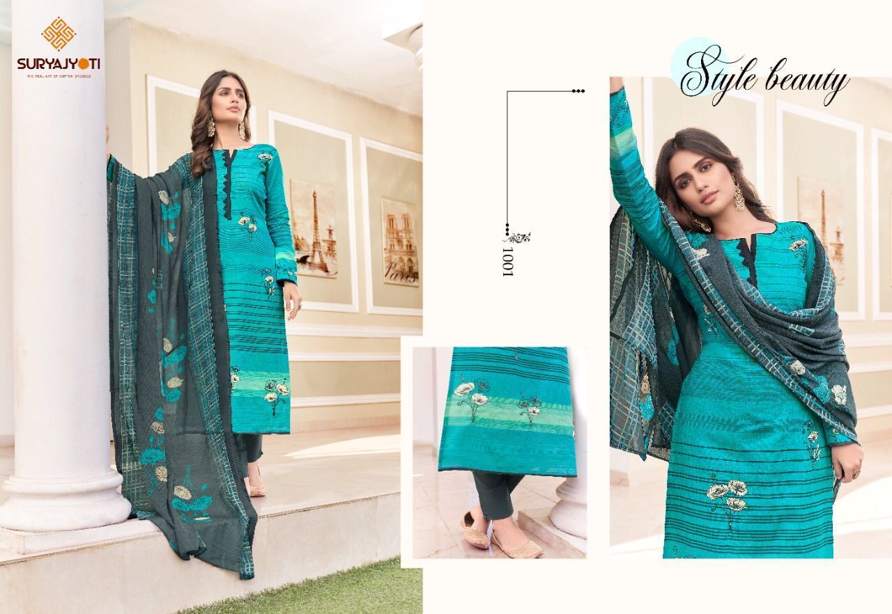 SURYAJYOTI-KYRA-VOL-1-COTTON-SALWAR-SUITS-WHOLESALER-SURAT-4