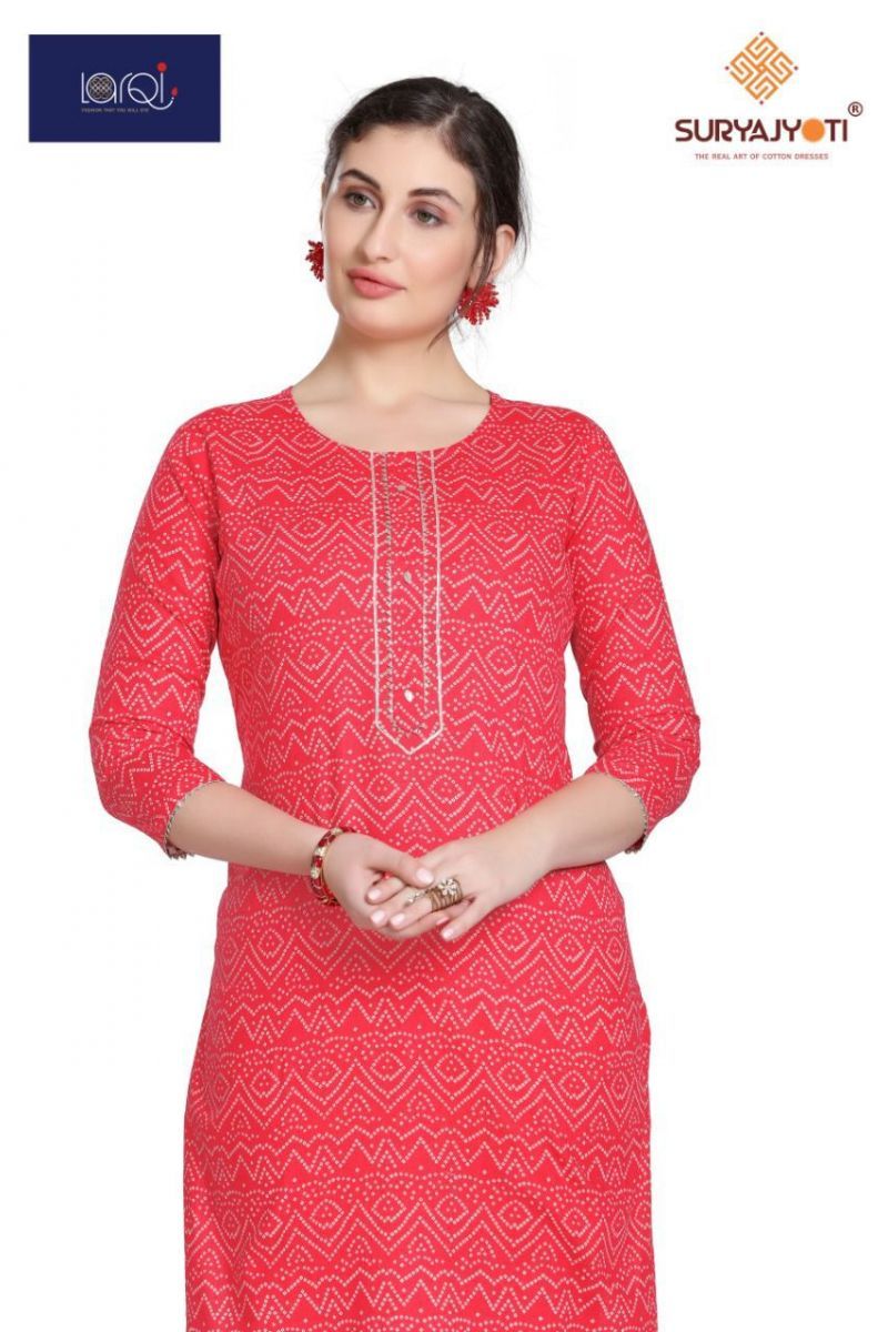 SURYAJYOTI-LARQI-LATEST-KURTI-PANT-WHOLESALE-4