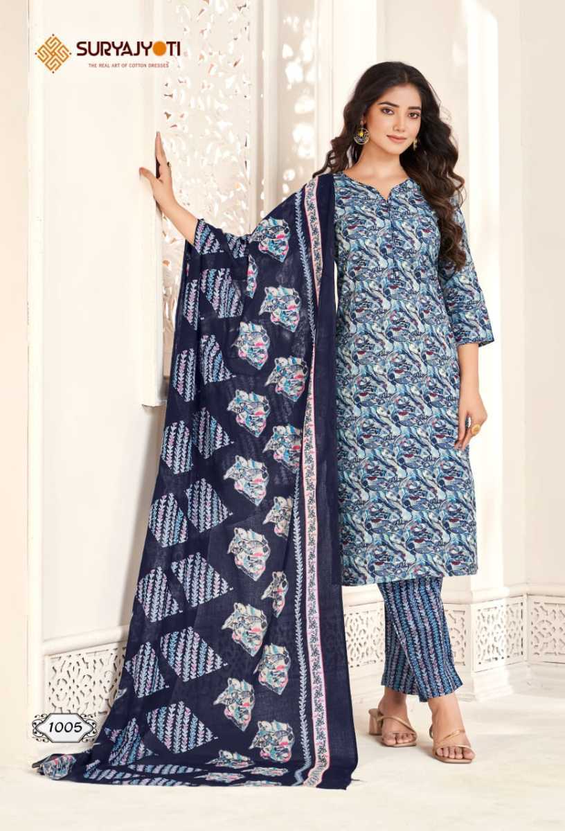 SURYAJYOTI-NAAZ-VOL-1-COTTON-PRINTED-READYMADE-KURTI-WHOLESALER-12