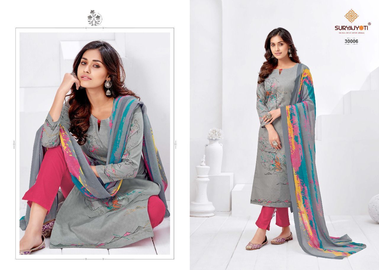 SURYAJYOTI-NAISHAA-VOL-30-COTTON-SALWAR-SUITS-NEW-CATALOGUE-2