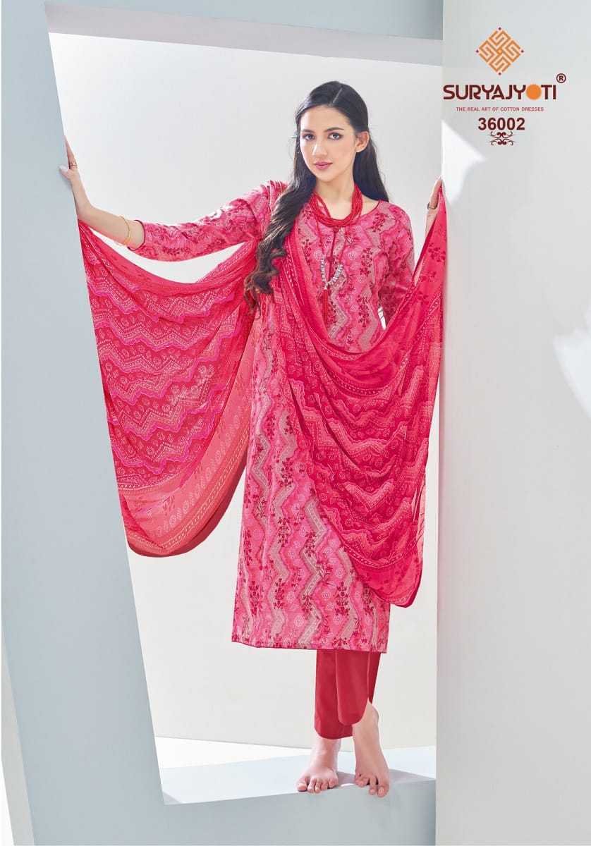 SURYAJYOTI-NAISHAA-VOL-36-PRINTED-SALWAR-SUITS-SUPPLIER-SURAT-6