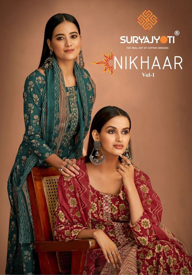 SURYAJYOTI-NIKHAAR-VOL-1-CAMBRIC-COTTON-SALWAR-SUITS-AT-SURAT-1
