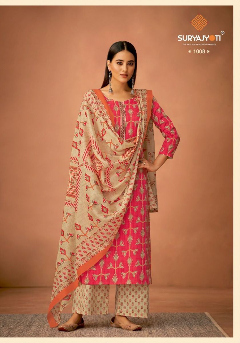 SURYAJYOTI-NIKHAAR-VOL-1-CAMBRIC-COTTON-SALWAR-SUITS-AT-SURAT-10