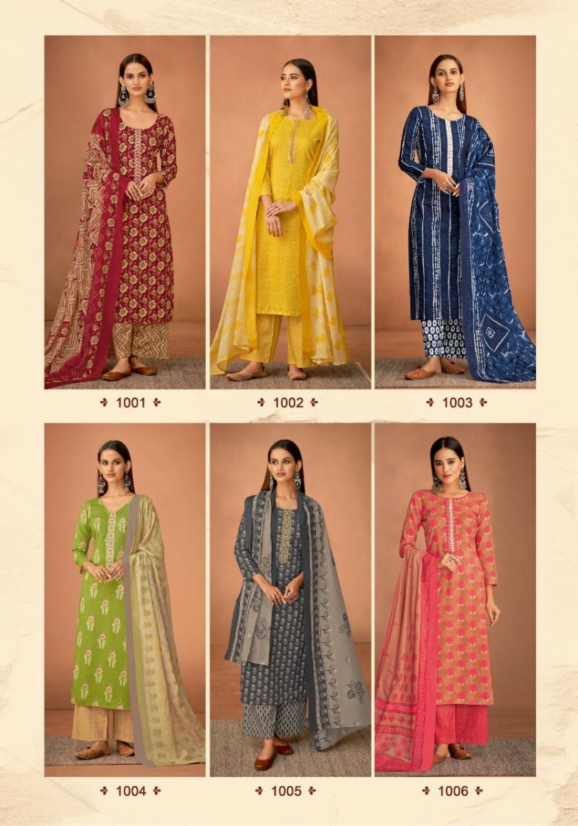 SURYAJYOTI-NIKHAAR-VOL-1-CAMBRIC-COTTON-SALWAR-SUITS-AT-SURAT-13