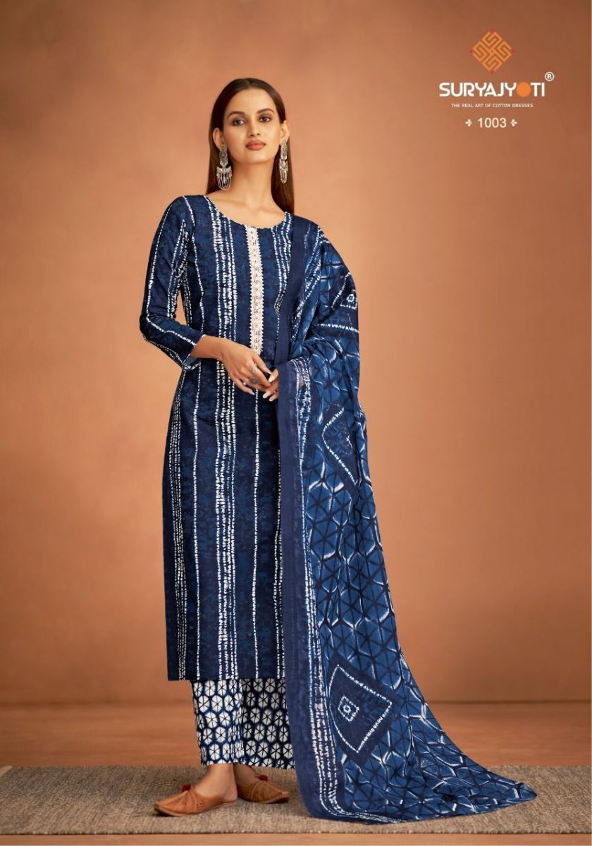 SURYAJYOTI-NIKHAAR-VOL-1-CAMBRIC-COTTON-SALWAR-SUITS-AT-SURAT-5