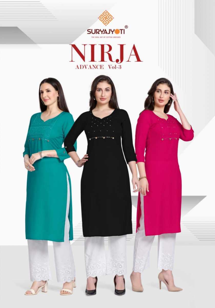 SURYAJYOTI-NIRJA-ADVANCE-VOL-3-LOW-RANGE-KURTIS-AT-WHOLESALE-3