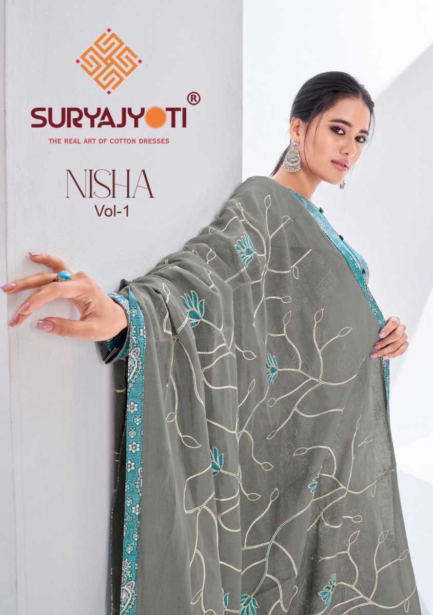 SURYAJYOTI-NISHA-VOL-1-CAMBRIC-COTTON-KHADI-PRINT-SUITS-WHOLESALER-SURAT-1