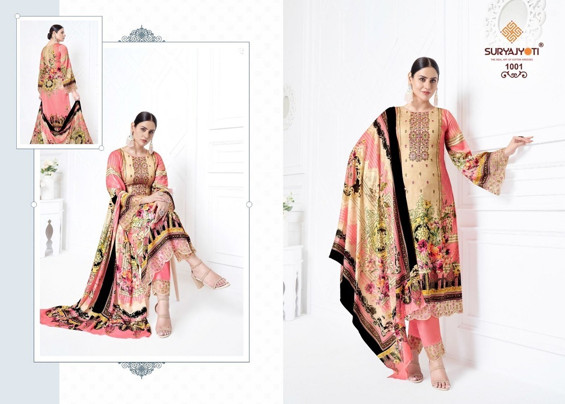 SURYAJYOTI-PAAKHI-VOL-1-DIGITAL-PRINT-PAKISTANI-SUITS-WHOLESALER-2