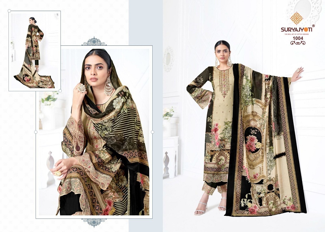 SURYAJYOTI-PAAKHI-VOL-1-DIGITAL-PRINT-PAKISTANI-SUITS-WHOLESALER-5