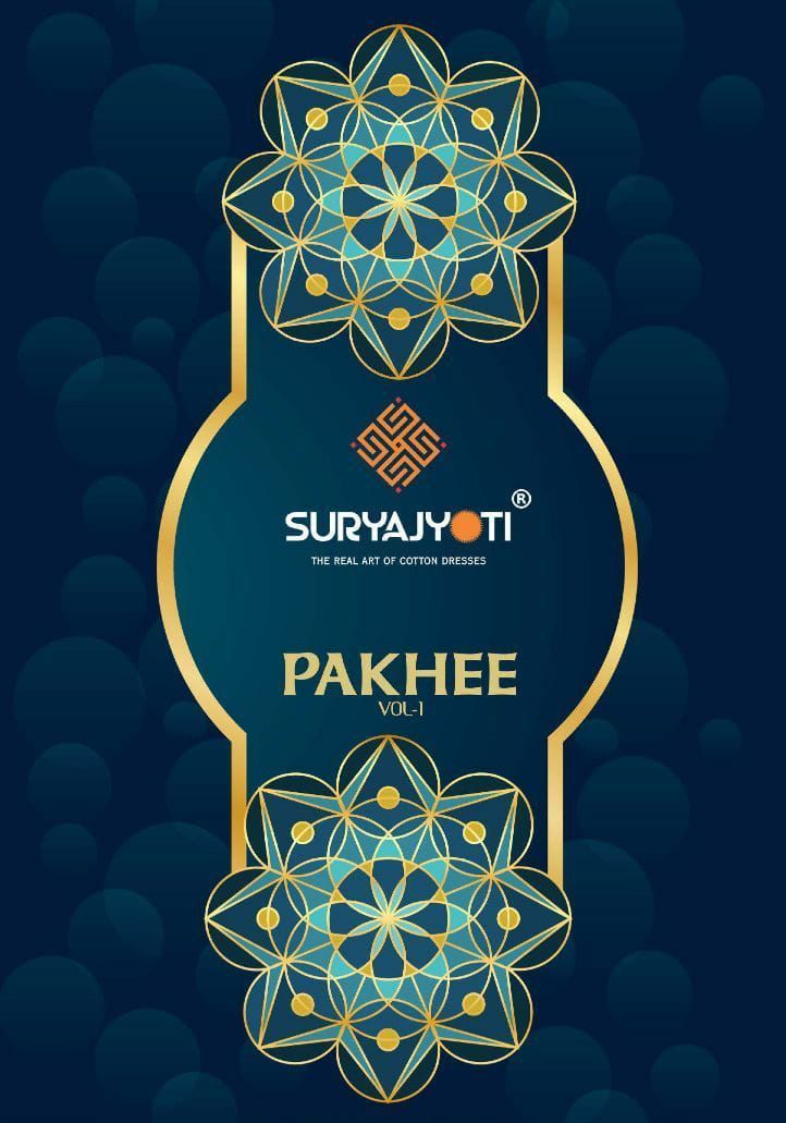 SURYAJYOTI-PAKHEE-VOL-1-COTTON-SALWAR-SUITS-LATEST-CATALOGUE-1