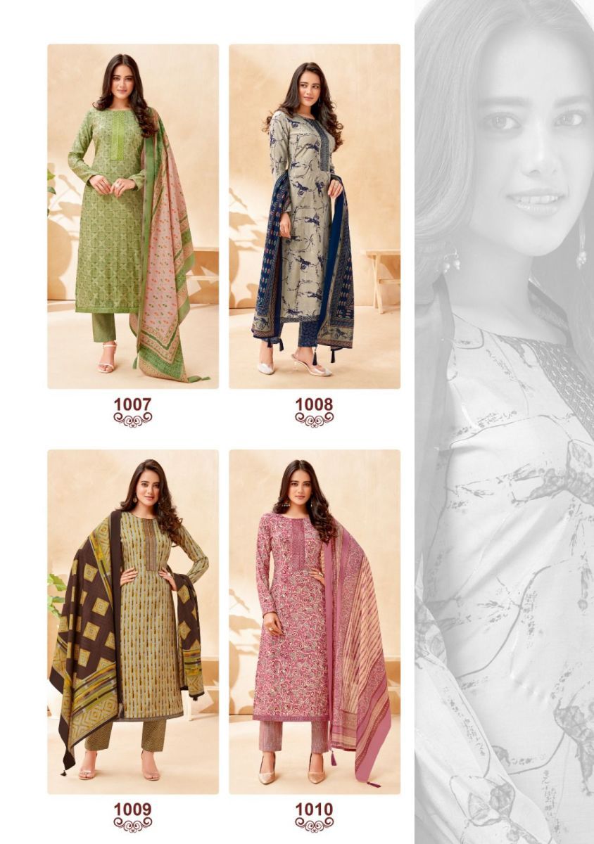 SURYAJYOTI-PARI-VOL-1-TOP-BOTTOM-WITH-DUPATTA-WHOLESALER-SURAT-12