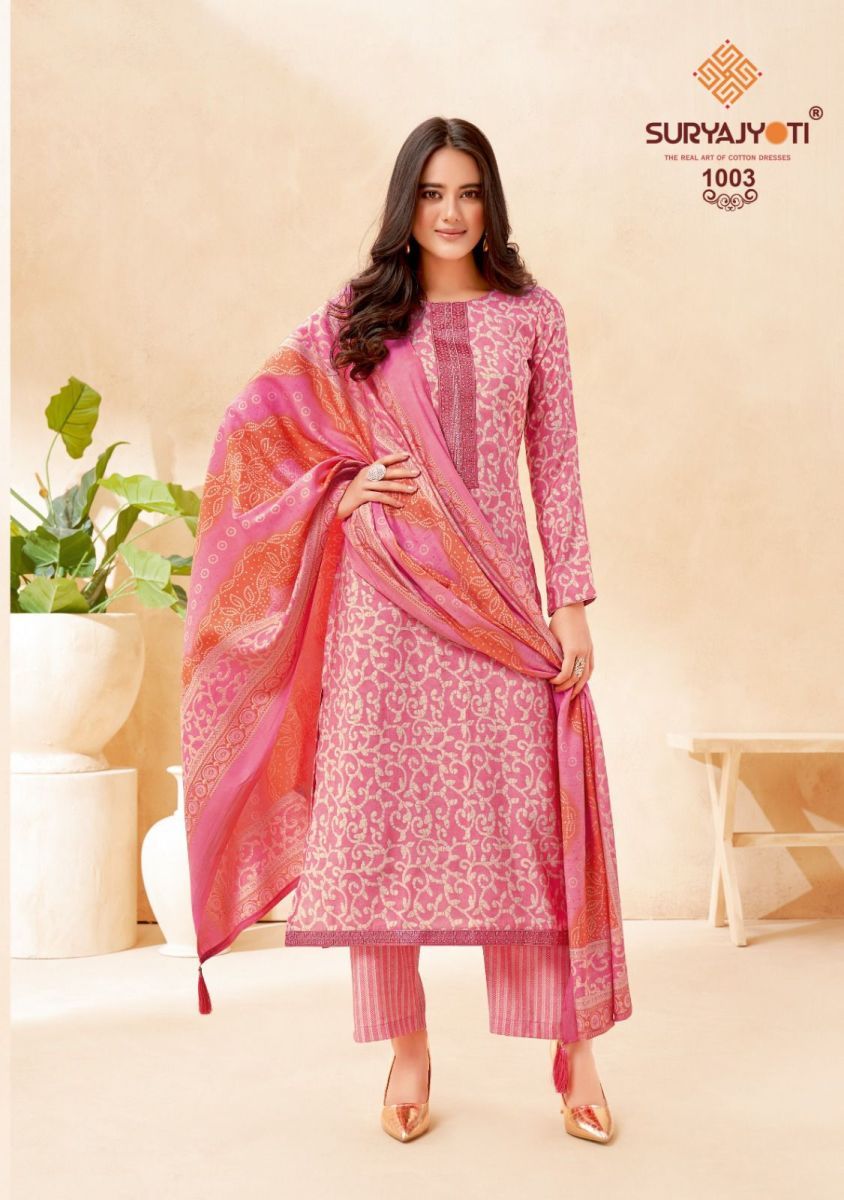 SURYAJYOTI-PARI-VOL-1-TOP-BOTTOM-WITH-DUPATTA-WHOLESALER-SURAT-3