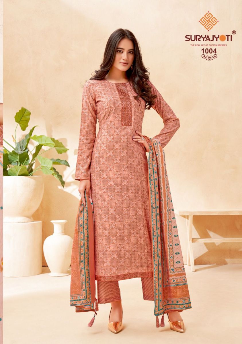 SURYAJYOTI-PARI-VOL-1-TOP-BOTTOM-WITH-DUPATTA-WHOLESALER-SURAT-4