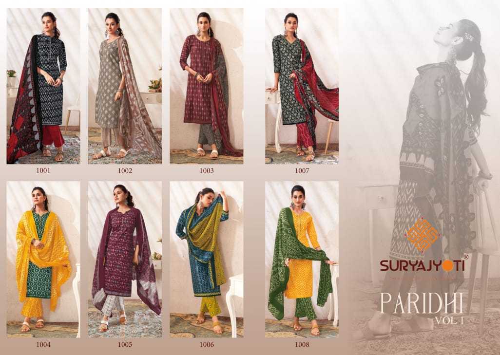 SURYAJYOTI-PARIDHI-VOL-1-READYMADE-SALWAR-SUITS-CATALOGUE-10