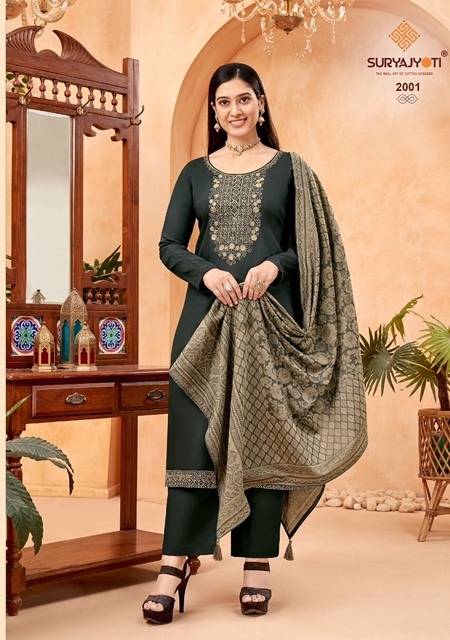 SURYAJYOTI-PASHAN-VOL-2-JAAM-SATIN-EMBROIDERY-SALWAR-SUITS-WHOLESALER-8