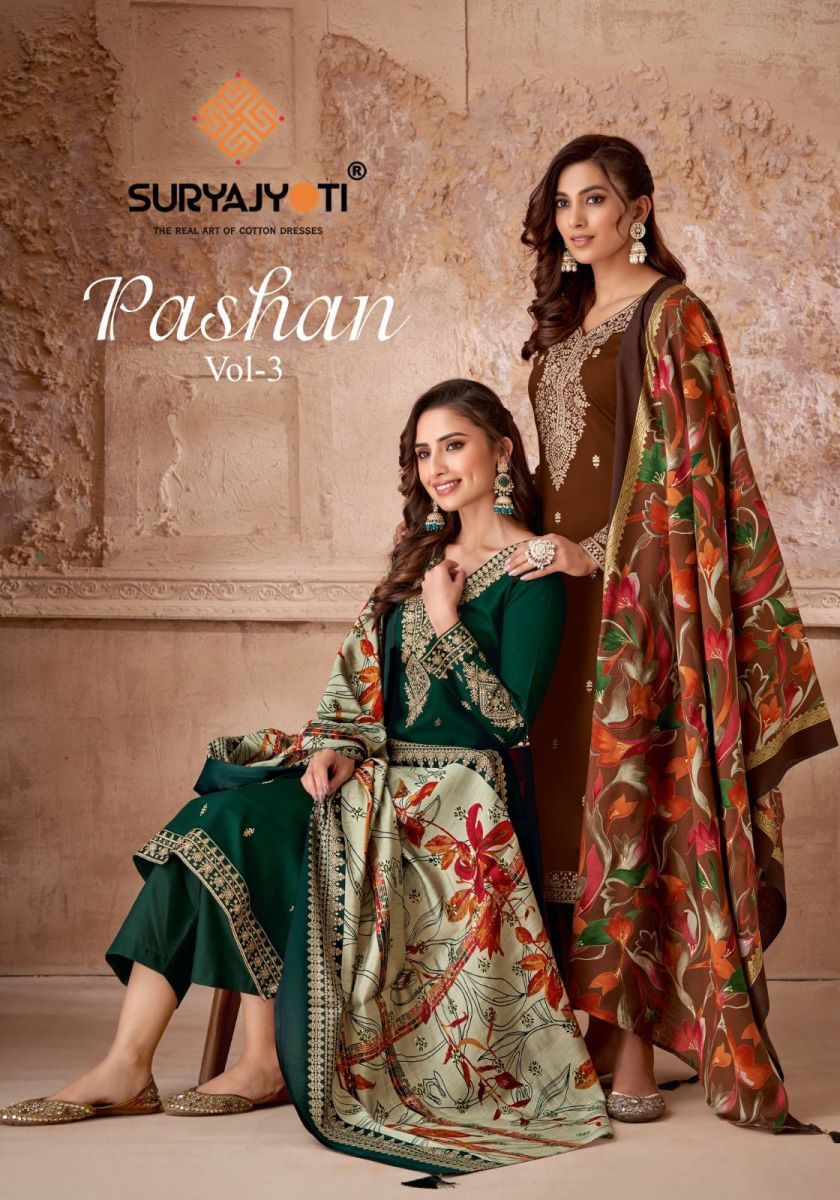 SURYAJYOTI-PASHAN-VOL-3-JAAM-SATIN-SALWAR-KAMEEZ-WHOLESALER-IN-SURAT-1