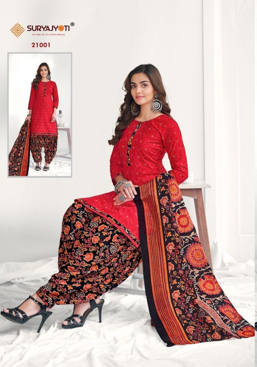 SURYAJYOTI-PATIALA-KUDI-VOL-21-SALWAR-SUITS-WHOLESALE-7