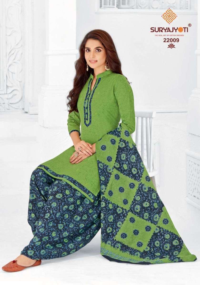SURYAJYOTI-PATIALA-KUDI-VOL-22-SALWAR-SUITS-WHOLESALER-SURAT-10
