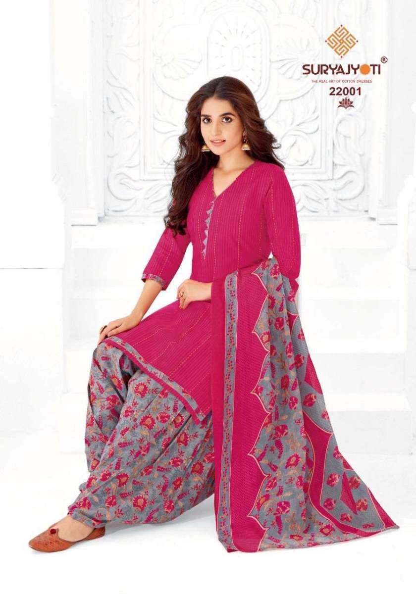 SURYAJYOTI-PATIALA-KUDI-VOL-22-SALWAR-SUITS-WHOLESALER-SURAT-2