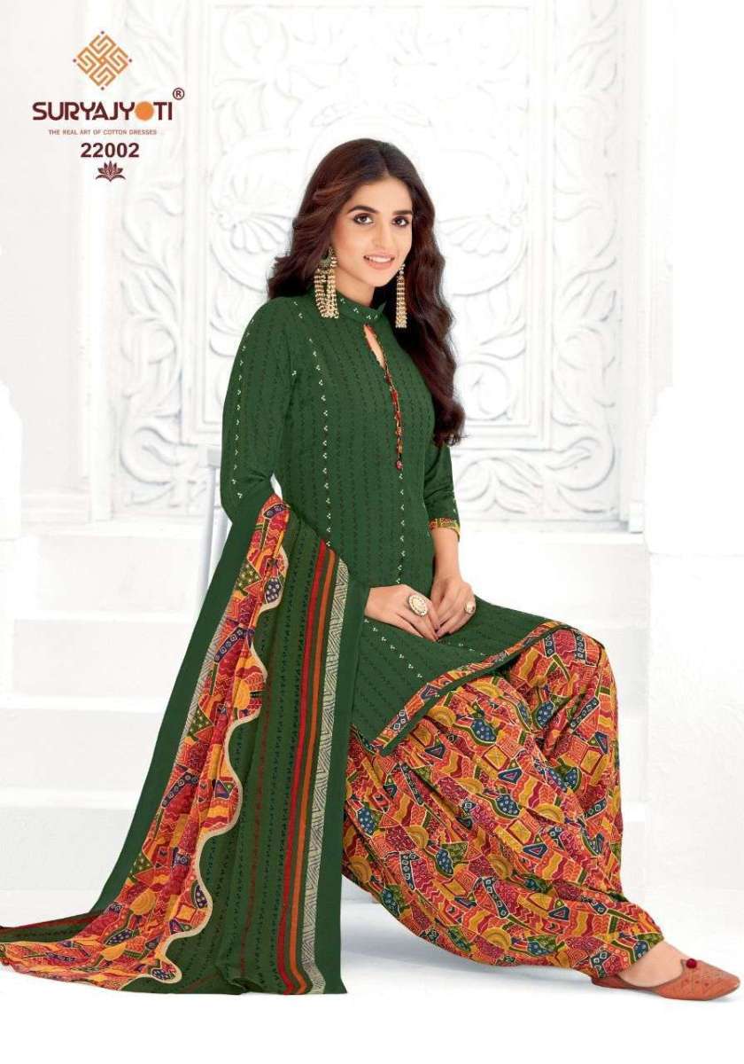 SURYAJYOTI-PATIALA-KUDI-VOL-22-SALWAR-SUITS-WHOLESALER-SURAT-3
