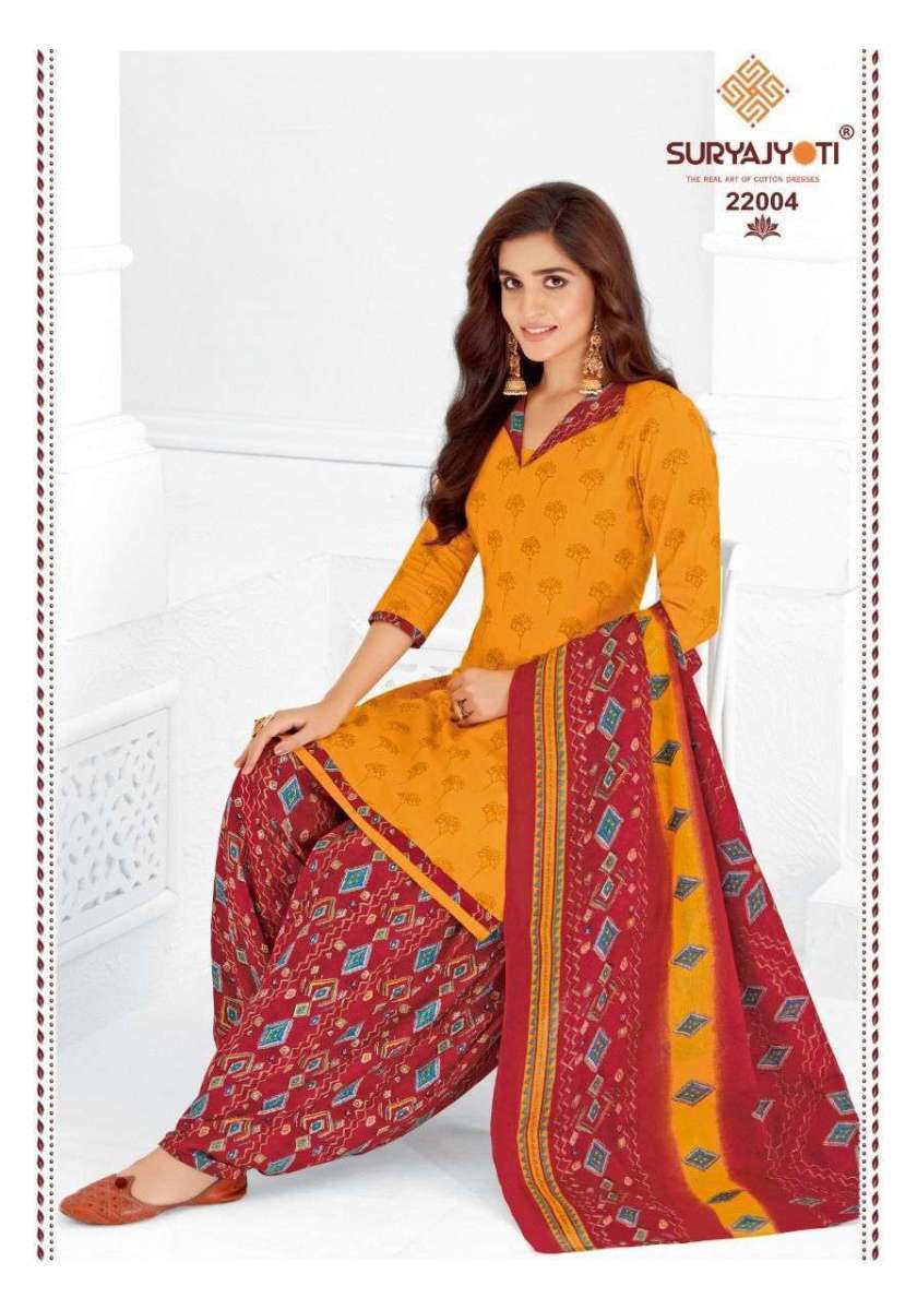 SURYAJYOTI-PATIALA-KUDI-VOL-22-SALWAR-SUITS-WHOLESALER-SURAT-5
