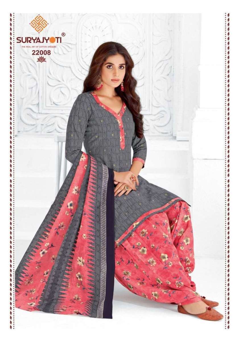 SURYAJYOTI-PATIALA-KUDI-VOL-22-SALWAR-SUITS-WHOLESALER-SURAT-7